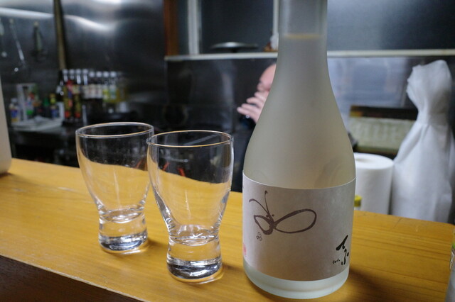 坊家（ボウゲ） - 湯野上温泉（居酒屋）の写真