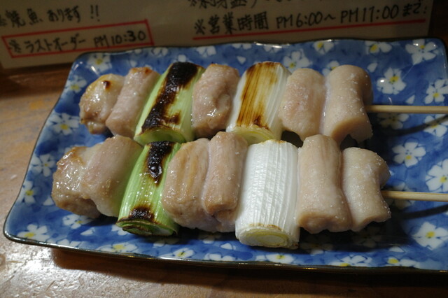 坊家（ボウゲ） - 湯野上温泉（居酒屋）の写真