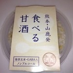 原田食品製造所 - 料理写真:ゼリータイプです