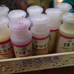 塩屋 平和通り店