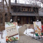 イル・ソーニョ - 