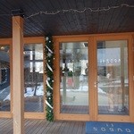 イル・ソーニョ - 