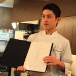 BRILLANTE IL SUZUKI - 