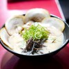 ひでちゃんラーメン