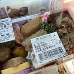 道の駅 大和  - 佐賀牛焼肉弁当¥1,000