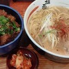 Shiogensui - 天然塩ラーメンとどて丼とキムチ