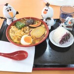 SHICHIYA - スープカレーうどん＆ゆかりおにぎり　700円