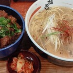 塩元帥 - 天然塩ラーメンとどて丼とキムチ