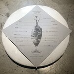 PATISSERIE ASAKO IWAYANAGI - パルフェ説明書