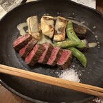 Naniwa Robata Itada Kitai - 