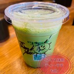 スターバックスコーヒー - 520円税込み♫