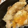 和食さと 三ッ境店