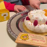 キノピオ・カフェ - 