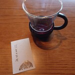 Fuji Saan - ◯黒豆茶　 550円 