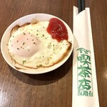 昔ながらの喫茶店友路有 - 