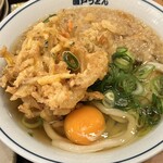 瀬戸うどん - 