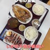 四日市ヒモノ食堂 扶桑店