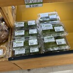 道の駅 北方 よっちみろ屋 - 料理写真: