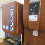 富士屋ホテル - ソフトドリンク機(Gallery　Cozy）