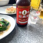 中華麺店 喜楽 - 紹興酒