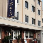 ラウンジ＆レストラン　カプリコーン - 清水駅前のビジホの下にあります　　店舗外観
      