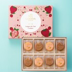 GODIVA 松屋銀座店 - HPより。パッケージ可愛すぎる、、