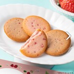 GODIVA 松屋銀座店 - HPより。1枚試食でいただき、変わらない美味しさに感動。