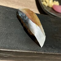鮨 いつみ - 
