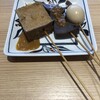さぬき麺業 高松空港店