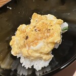 温石 - 二膳目は鍋をおじやに