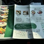 宅配弁当・食堂 たばご屋 - 