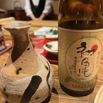 温石 - 沼津の銘酒
