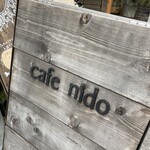 Cafe nido - 