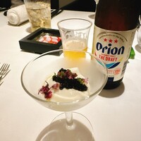 ウエハラ - 