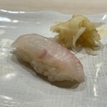 Sushidokoro No Gami - 