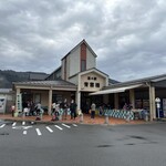 道の駅 青雲橋 - 