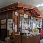 本坊 - 店内