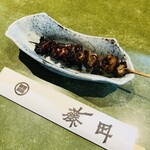 Unagi Fujita - 