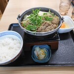 Yoshinoya - 