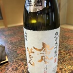 日本料理 新茶家 - さすがは鳳凰美田　今日一番！