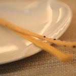 BRILLANTE IL SUZUKI - 