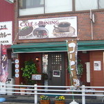 CAFE&DINING YAMAYA - YAMAYAさんです。