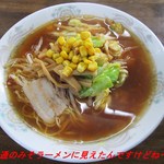Mikasaya Shiyokudou - 特製味噌野菜炒めを乗せた“みかさらーめん”