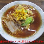 みかさや食堂 - 特製味噌野菜炒めを乗せた“みかさらーめん”
