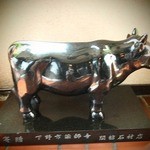 ステーキハウス 武蔵野 - 201201