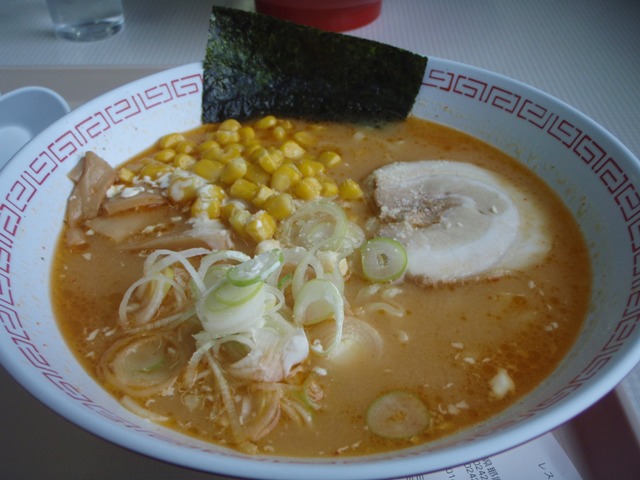 さんすい &ndash; 猪苗代レストラン | 地元食材を活かした和食体験