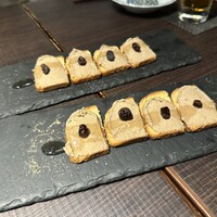 田町 鳥心 - 