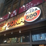 CONA - 店頭