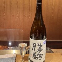 天ぷら 川原崎 - 