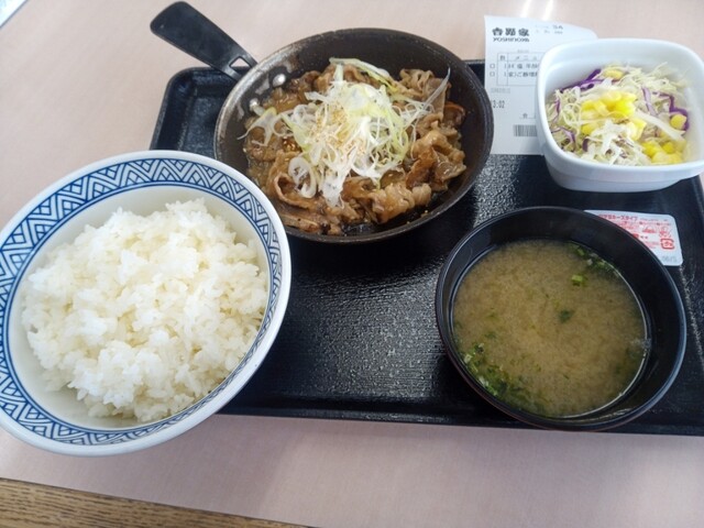 Yoshinoya Shinkotoni Yonbandori Ten photo 2